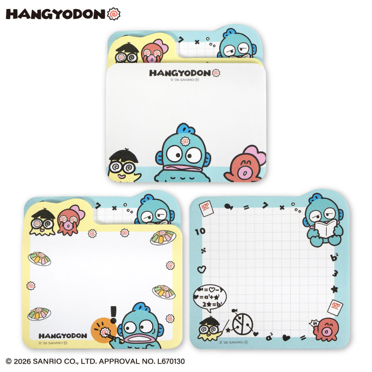 【予約販売】ハンギョドン ダイカットメモ