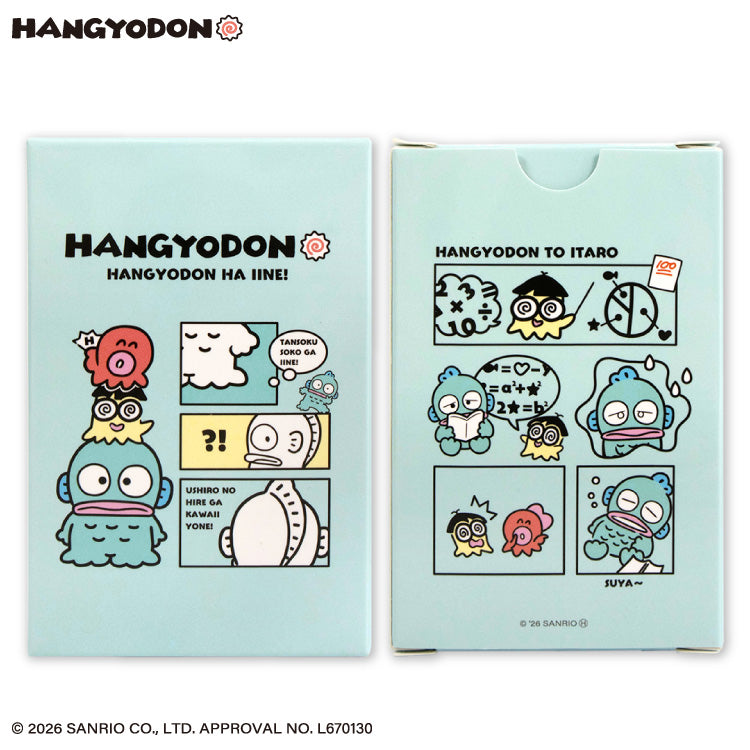 【予約販売】ハンギョドン 箱入りメッセージカード