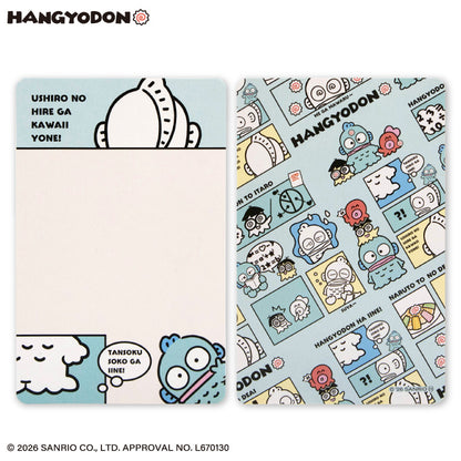 【予約販売】ハンギョドン 箱入りメッセージカード
