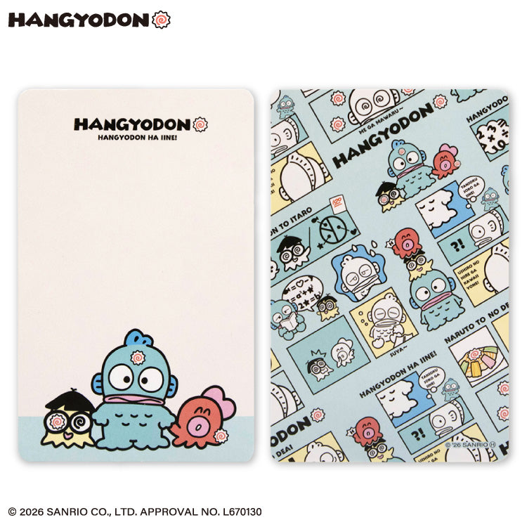 【予約販売】ハンギョドン 箱入りメッセージカード