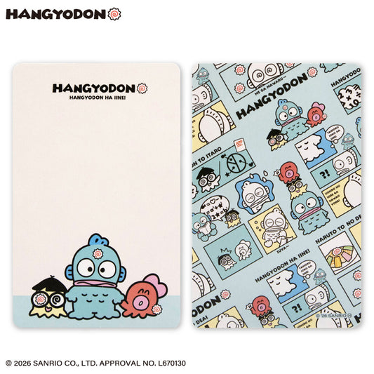 【予約販売】ハンギョドン 箱入りメッセージカード