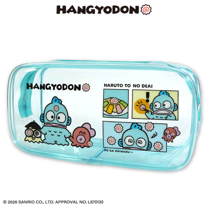 【予約販売】ハンギョドン クリアペンケース
