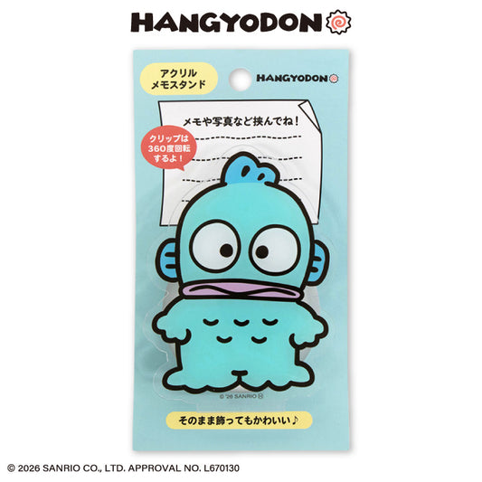 【予約販売】ハンギョドン アクリルメモスタンド
