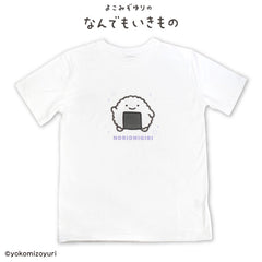 【予約販売】なんでもいきもの Tシャツ