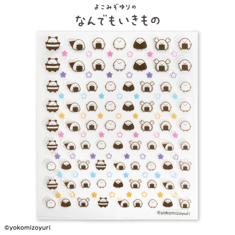 ネイル用品 – サンキューマート