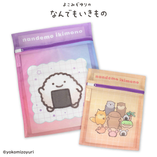 【予約販売】なんでもいきもの 洗濯ネット2P