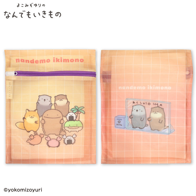 なんでもいきもの 洗濯ネット2P