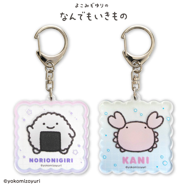 予約販売】なんでもいきもの アクリルキーホルダー – サンキューマート
