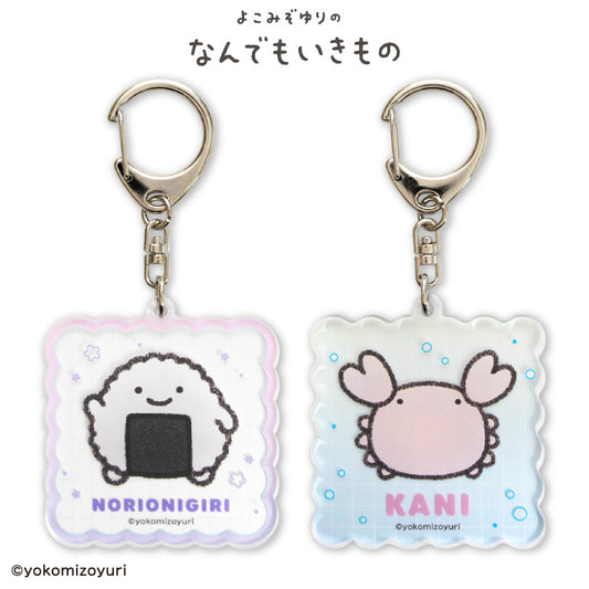 【予約販売】なんでもいきもの アクリルキーホルダー