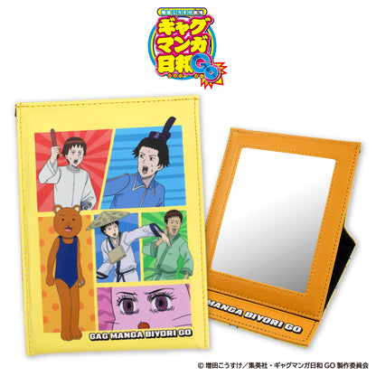 【予約販売】TVアニメ『増田こうすけ劇場 ギャグマンガ日和GO』 折り畳みミラー