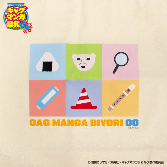 【予約販売】TVアニメ『増田こうすけ劇場 ギャグマンガ日和GO』 トートバッグ