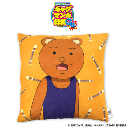 【予約販売】TVアニメ『増田こうすけ劇場 ギャグマンガ日和GO』 クッション
