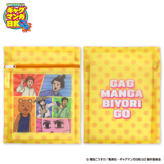 【予約販売】TVアニメ『増田こうすけ劇場 ギャグマンガ日和GO』 洗濯ネット2P