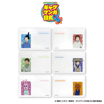 【予約販売】TVアニメ『増田こうすけ劇場 ギャグマンガ日和GO』 顔隠しケース2P