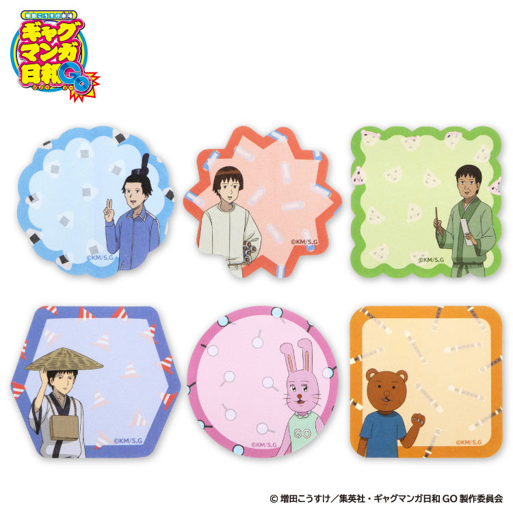 【予約販売】TVアニメ『増田こうすけ劇場 ギャグマンガ日和GO』 ロールシール