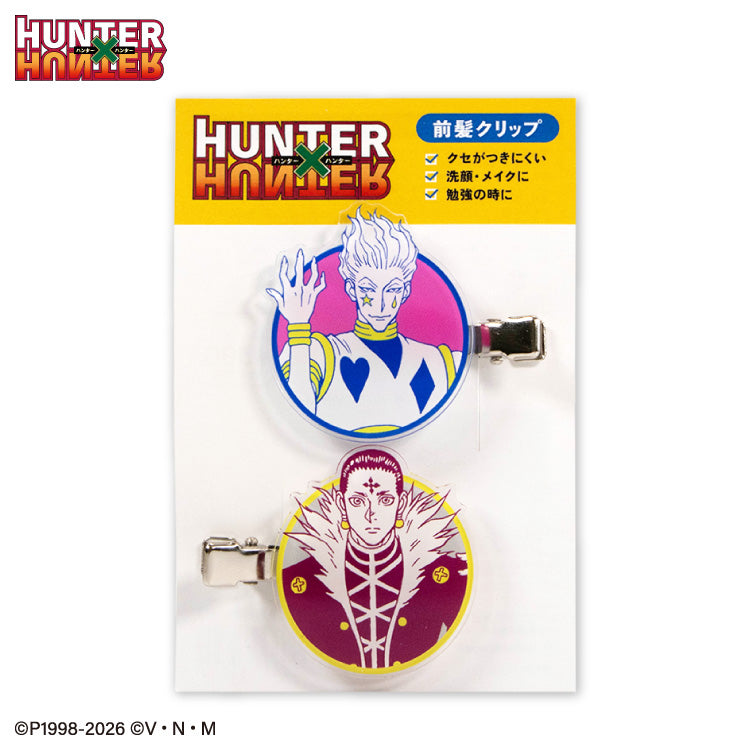 予約販売】HUNTER×HUNTER アクリル前髪クリップ – サンキューマート