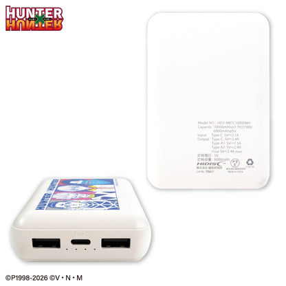 【受注販売:WEB限定】HUNTER×HUNTER モバイルバッテリー10000mAh