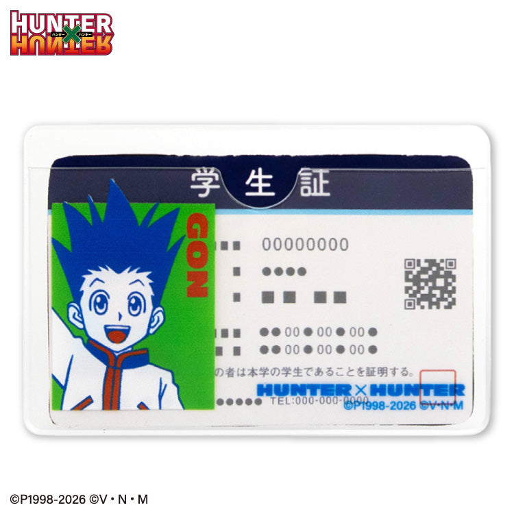 【予約販売】HUNTER×HUNTER 顔隠しケース2P