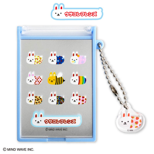 【予約販売】ウサコレフレンズ チャーム付きミラー