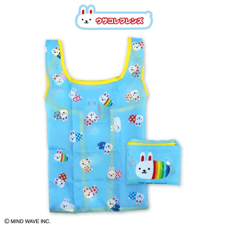 【予約販売】ウサコレフレンズ エコバッグ