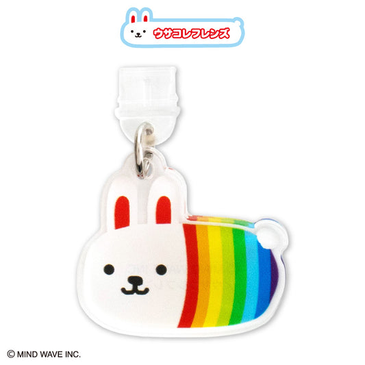 【予約販売】ウサコレフレンズ ダストプラグ