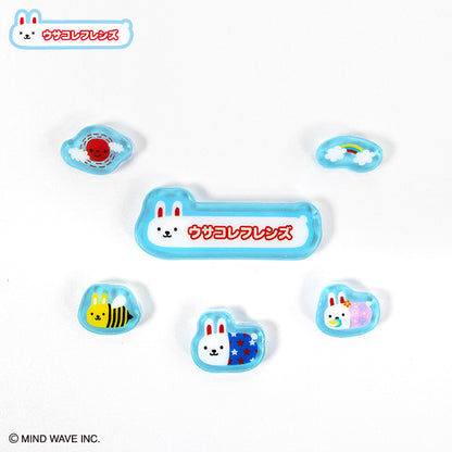 【予約販売】ウサコレフレンズ アクリルパーツ