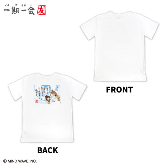 【予約販売】一期一会 Tシャツ