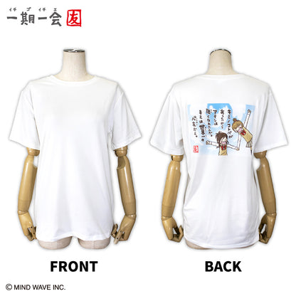 【予約販売】一期一会 Tシャツ