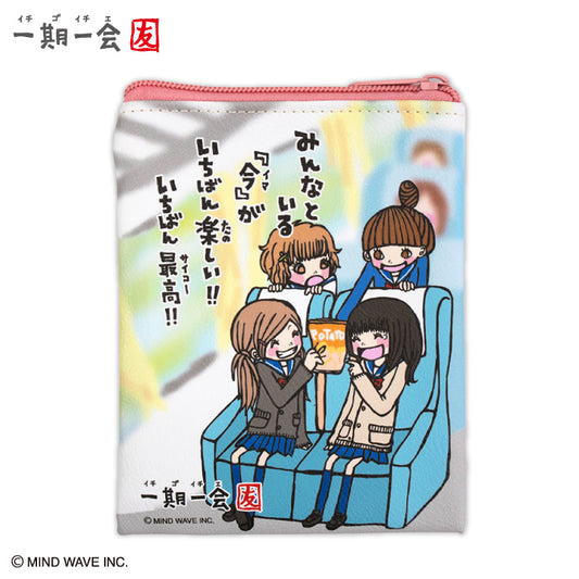【予約販売】一期一会 フラットポーチ