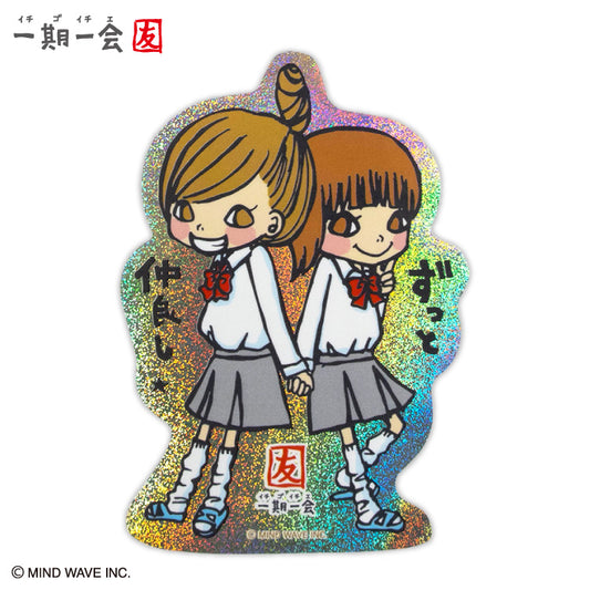 【予約販売】一期一会 ステッカー(ホログラム)