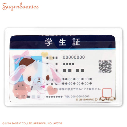 【予約販売】シュガーバニーズ 顔隠し学生証ケース2P