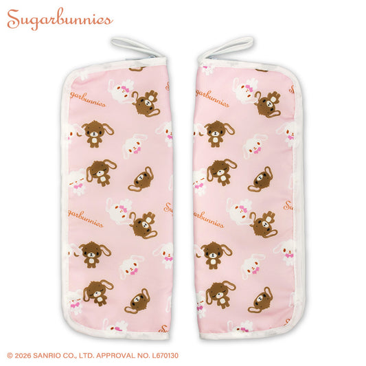 【予約販売】シュガーバニーズ 折りたたみ傘ポーチ