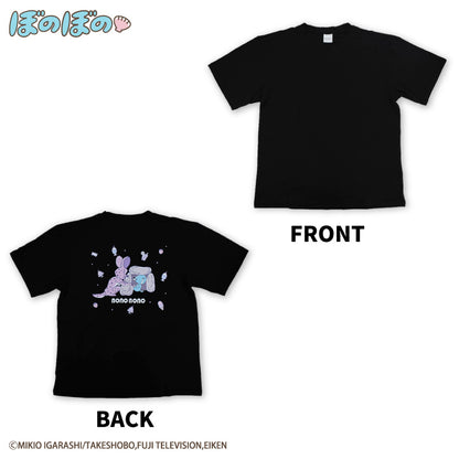 ぼのぼの Tシャツ