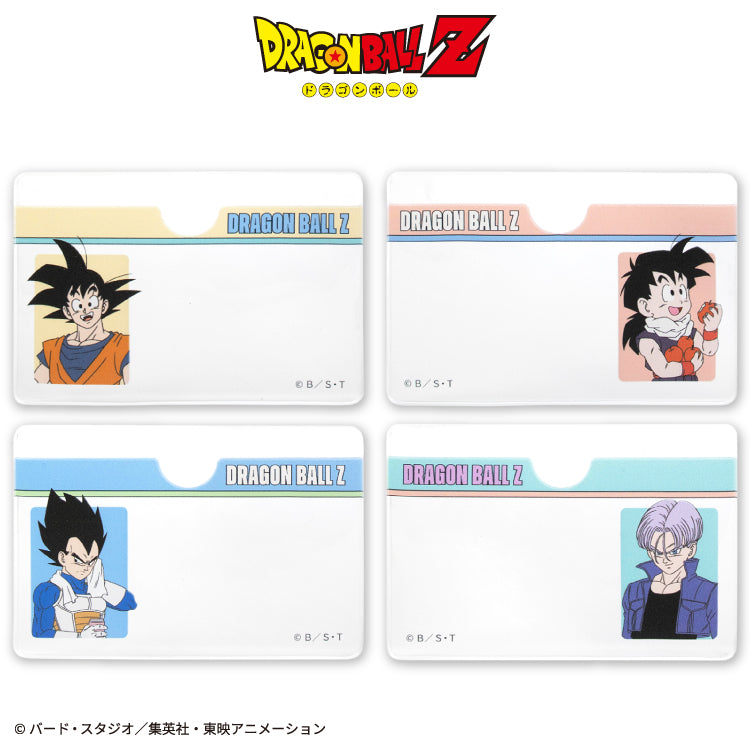 【予約販売】ドラゴンボールZ 顔隠しケース2P