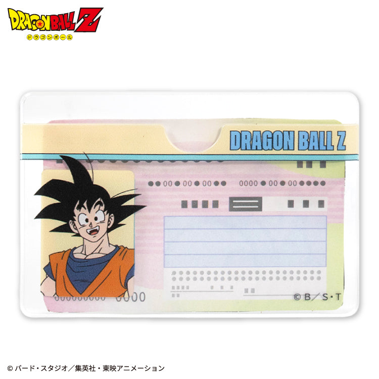【予約販売】ドラゴンボールZ 顔隠しケース2P