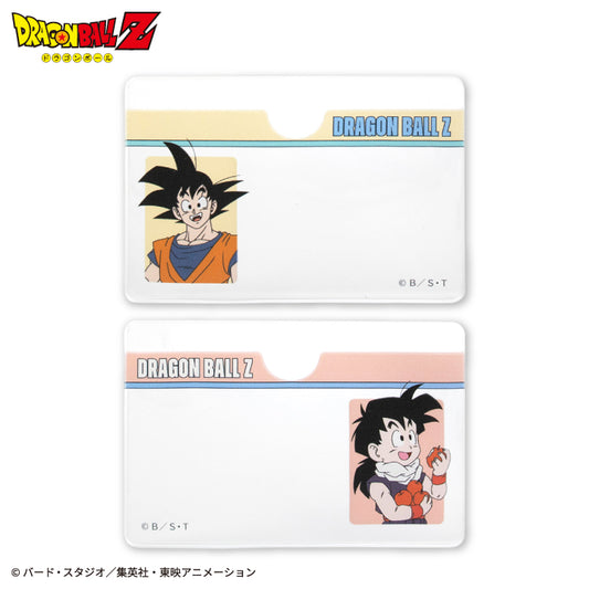 【予約販売】ドラゴンボールZ 顔隠しケース2P