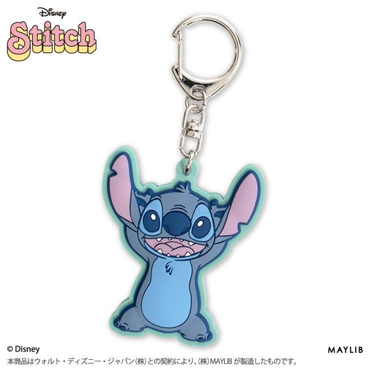 【予約販売】スティッチ ラバーキーホルダー