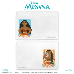 モアナと伝説の海 顔隠しケース2P