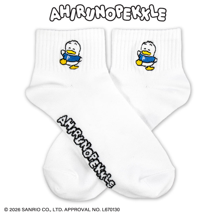 【予約販売】あひるのペックル クルーソックス