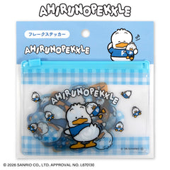 【予約販売】あひるのペックル フレークステッカー