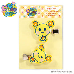 いないいないばあっ！ アクリル前髪クリップ