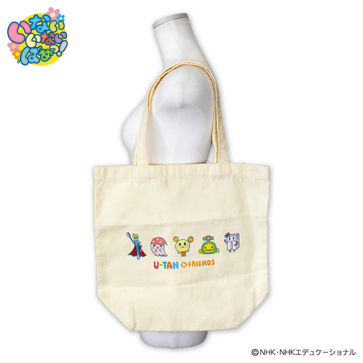 【予約販売】いないいないばあっ！ トートバッグ