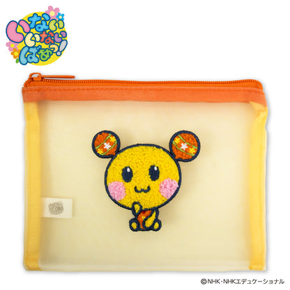 【予約販売】いないいないばあっ！ メッシュ刺繍ポーチ