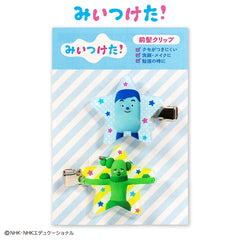 みいつけた！ アクリル前髪クリップ
