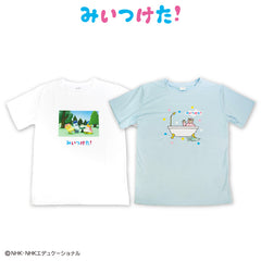 みいつけた！Tシャツ