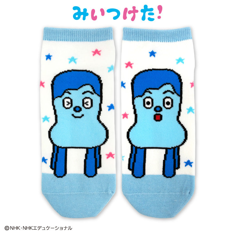【予約販売】みいつけた！ アンクルソックス