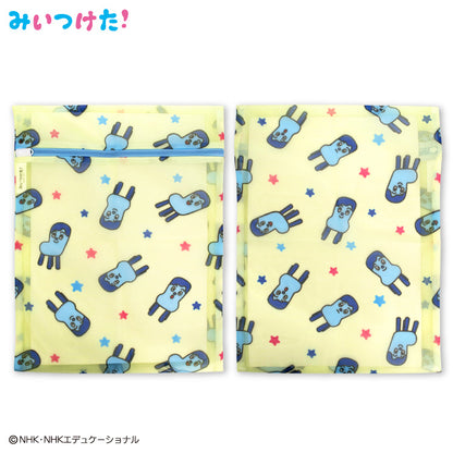 【予約販売】みいつけた！ 洗濯ネット2P