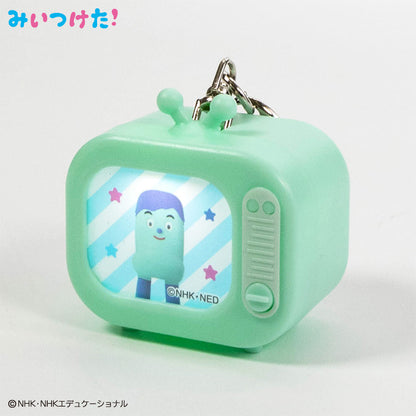 【予約販売】みいつけた！ テレビ型キーホルダー