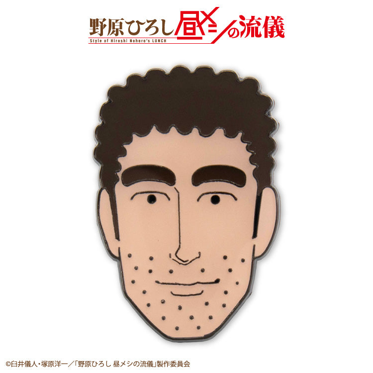 【予約販売】野原ひろし 昼メシの流儀 ピンブローチ