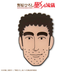 野原ひろし 昼メシの流儀 ピンブローチ
